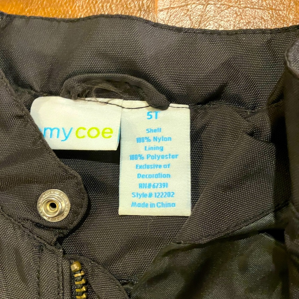 Boys jacket - Picture 2 of 5